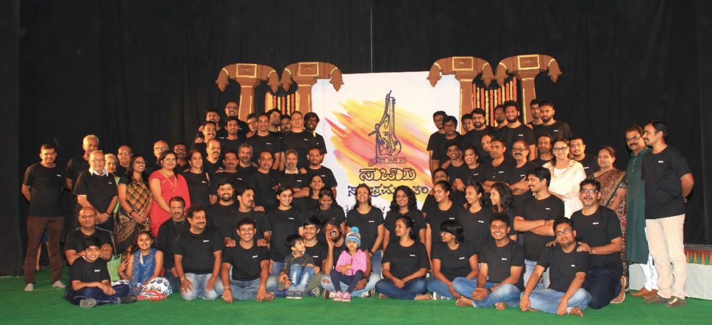 Sanchaya Team Default